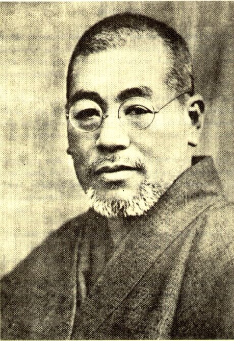 Mikao Usui Italiano
